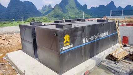 廣西交科集團自主研發智能一體化污水處理設備，助力綠色環保新篇章
